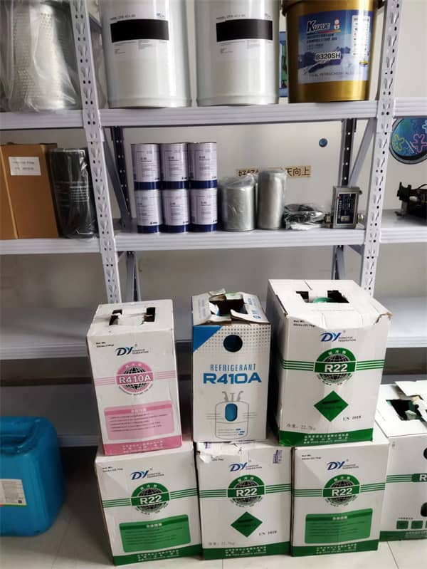 中央空调维修保养耗材一站式服务